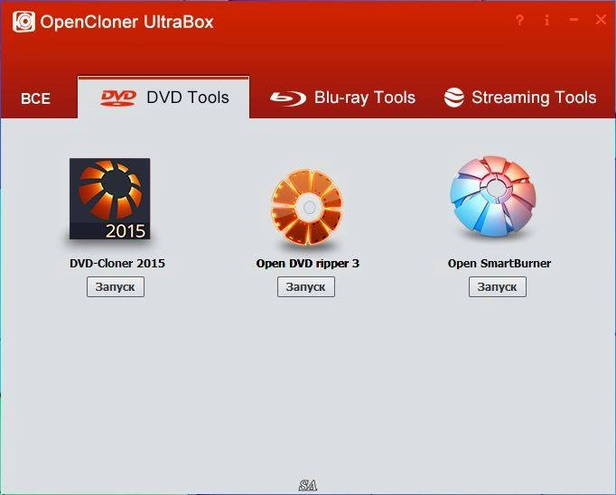 Aktivatsiya Opencloner Ultrabox 1.70 Build 213 Repack By Wylek.webp