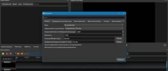 Aktivatsiya Openshot Video Editor 3.3.0.webp
