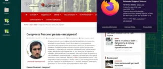 Aktivatsiya Opensuse Leap 15.3 4xdvd 2xcd.webp