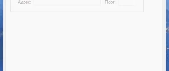 Aktivatsiya Openvpn 2.6.0 Beta.webp