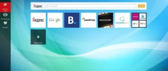 Aktivatsiya Opera 25.0.1614.50 Stable Repack By Dakov.webp