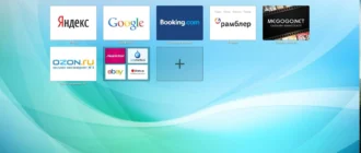 Aktivatsiya Opera 25.0.1614.63 Stable Repack By Dakov.webp