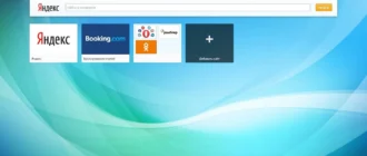 Aktivatsiya Opera 31.0.1889.99 Stable.webp