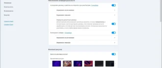 Aktivatsiya Opera One 117.0.5408.154 Portable By Cento8.webp