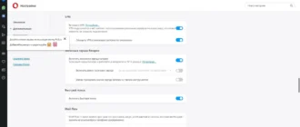 Aktivatsiya Opera Web Browser Vpn 57.0.3098.106 Stable Portable By Portableappz.webp
