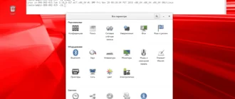 Aktivatsiya Oracle Linux 7 Update 2 Server 1xdvd 2cd.webp
