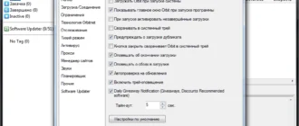 Aktivatsiya Orbit Downloader V4.1.1.18 Final.webp
