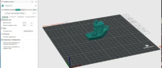 Aktivatsiya Orcaslicer 2.3.0 Portable.webp