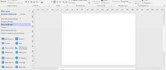 Aktivatsiya Originalnye Microsoft Visio Professional Standard Vl 16.0.4266.1001.webp