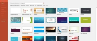 Aktivatsiya Originalnyi Microsoft Office Professional Plus Rtm 16.0.4266.1003.webp