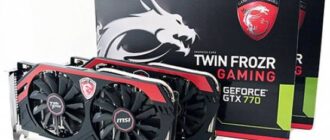 Aktivatsiya Originalnyi Disk Dlya Videokart Msi N660n760n770n780 Tf Gaming S Sistemoi Ohlazhdeniya Twin Frozr Iv Adv.jpg