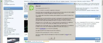 Aktivatsiya Otter Browser 0.9.07 Beta7 Portable.webp