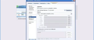 Aktivatsiya Otter Browser 0.9.08 Beta8 Portable.webp