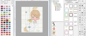 Aktivatsiya Pcstitch 10.00.023 Repack Portable By Tyran.webp
