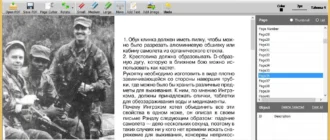 Aktivatsiya Pdf Eraser Pro 1.4.0.webp