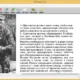 Aktivatsiya Pdf Eraser Pro 1.4.0.webp