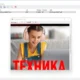 Aktivatsiya Pdf Shaper Professional 13.0 Repack By Dodakaedr.webp