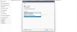 Aktivatsiya Pdf Shaper Professional 13.8 Portable By 7997.webp
