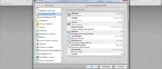 Aktivatsiya Pdf Xchange Editor 5.5.316.1 Portable.webp