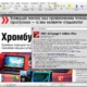 Aktivatsiya Pdf Xchange Editor Plus 6.0.320.1 Repack By Kpojiuk.webp