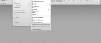 Aktivatsiya Pdf Xchange Editor Plus 7.0.326.0 Repack By Dakov.webp