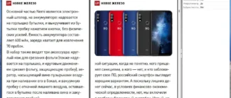 Aktivatsiya Pdf Xchange Editor Plus 9.4.363.0.webp