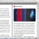 Aktivatsiya Pdf Xchange Editor Plus 9.4.363.0.webp