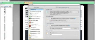 Aktivatsiya Pdf Xchange Pro 7.0.324.3 Repack By Kpojiuk.webp