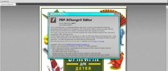 Aktivatsiya Pdf Xchange Pro 5.5.308.2 Repack By Mkn.webp