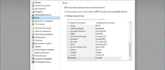 Aktivatsiya Pdf Xchange Viewer Pro 2.5 Build 316.1 Portable By Portablewares.webp