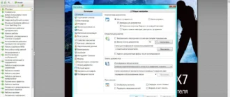 Aktivatsiya Pdf Xchange Viewer Pro 2.5.310.0 Repack By Elchupacabra.webp
