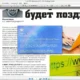Aktivatsiya Pdf Xchange Viewer Pro 2.5.314.0 Full Lite Repack By Kpojiuk.webp