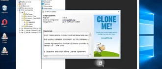 Aktivatsiya Pdf24 Creator 7.0.6.webp