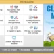 Aktivatsiya Pdf24 Creator 8.7.2.webp