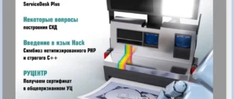 Aktivatsiya Pdfmaster 1.6.webp