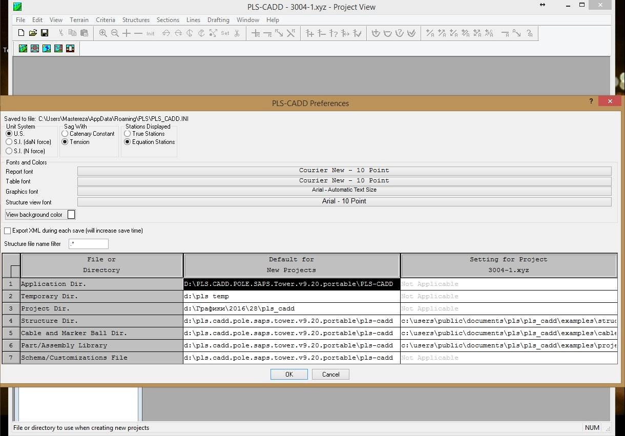 Aktivatsiya Pls Cadd 9.20 Portable.webp