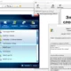 Aktivatsiya Promt 21 Expert Portable By Spirit Summer.webp