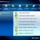 Aktivatsiya Promt Expert 11 Build 9.0.556 Portable By Bumburbia.webp