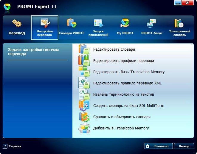 Aktivatsiya Promt Expert 11 Build 9.0.556 Portable By Bumburbia.webp