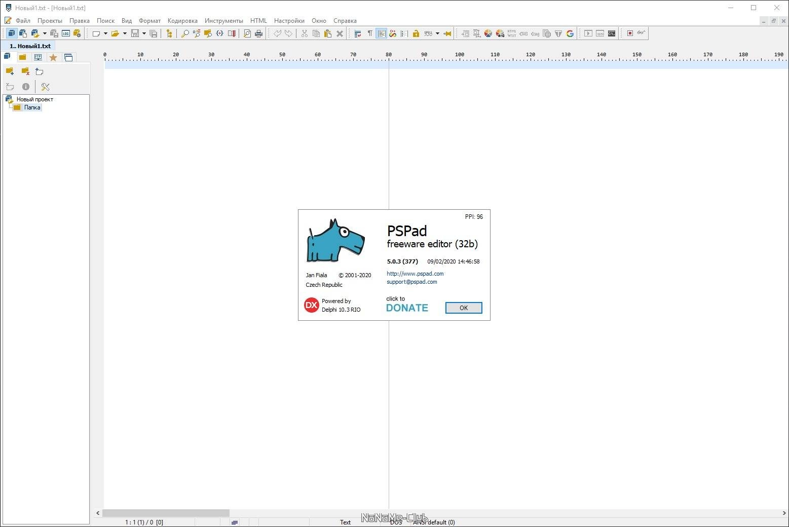 Aktivatsiya Pspad 5.0.7 Build 775 Portable.webp