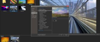 Aktivatsiya Pte Av Studio Pro 11.0.15.3 Repack By Elchupacabra.jpg