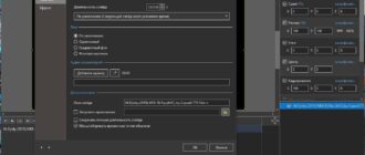 Aktivatsiya Pte Av Studio Pro 11.0.2 Repack By Dodakaedr.jpg