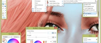 Aktivatsiya Paint.net 4.0.6 Bpp Portable.webp