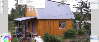 Aktivatsiya Paint.net 4.2.14 Final Portable By Flaner.webp