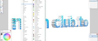 Aktivatsiya Paint.net Plugins Pack 17.10.2020.jpg
