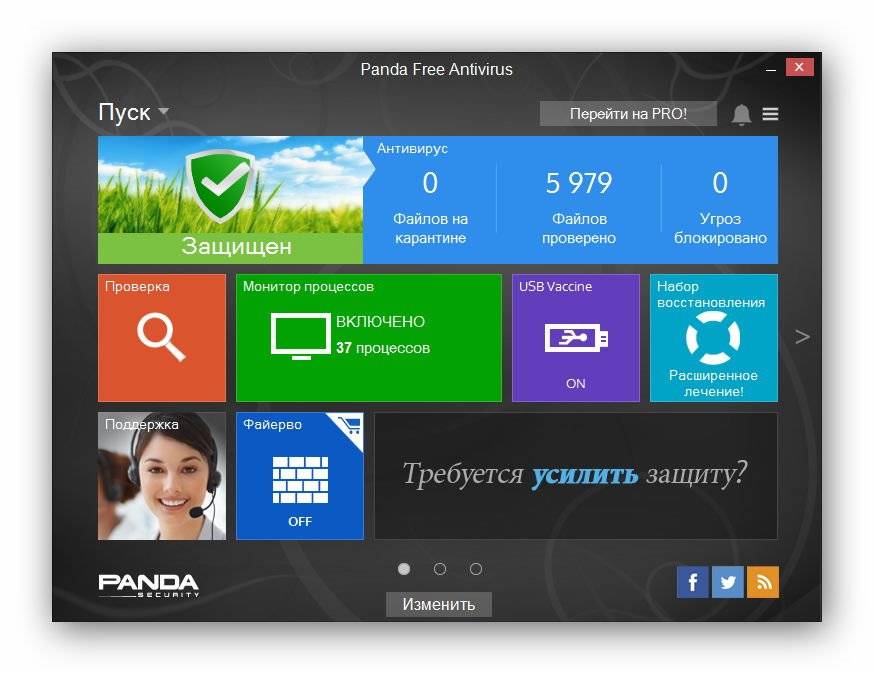Aktivatsiya Panda Free Antivirus 15.0.4.jpg