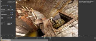 Aktivatsiya Pano2vr 5.0.1 Pro.webp