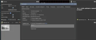 Aktivatsiya Pano2vr Pro 6.1.11 Repack By Tryroom.webp