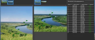Aktivatsiya Panoramastudio 3.6.6 Pro Repack By 9649.webp