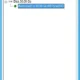Aktivatsiya Paragon Extfs For Windows Professional 3.36.webp